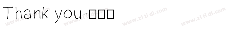 Thank you字体转换